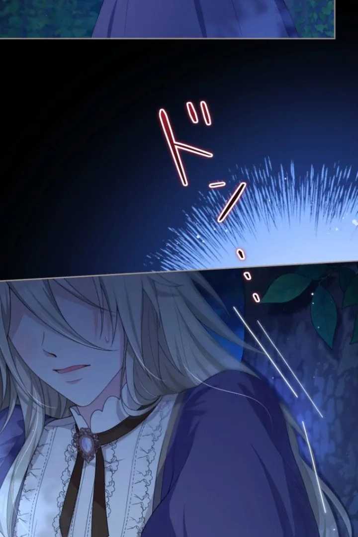 The DUKE who fell into darkness dotes on The VILLAINESS Chapter 61 page 40