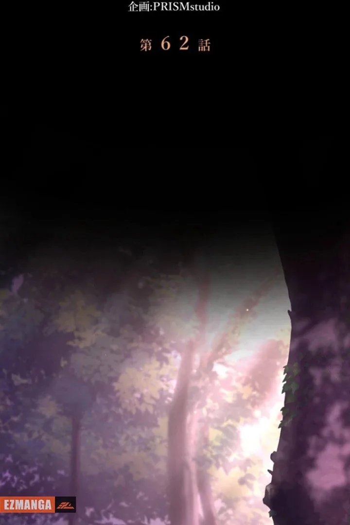 The DUKE who fell into darkness dotes on The VILLAINESS Chapter 62 page 11