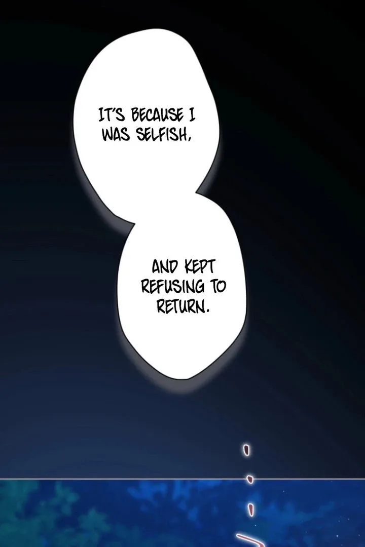 The DUKE who fell into darkness dotes on The VILLAINESS Chapter 62 page 43