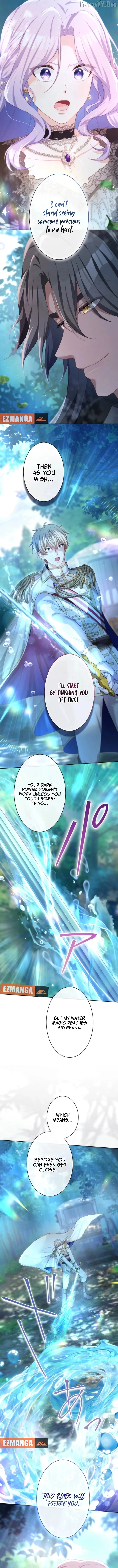 The DUKE who fell into darkness dotes on The VILLAINESS Chapter 64 page 9