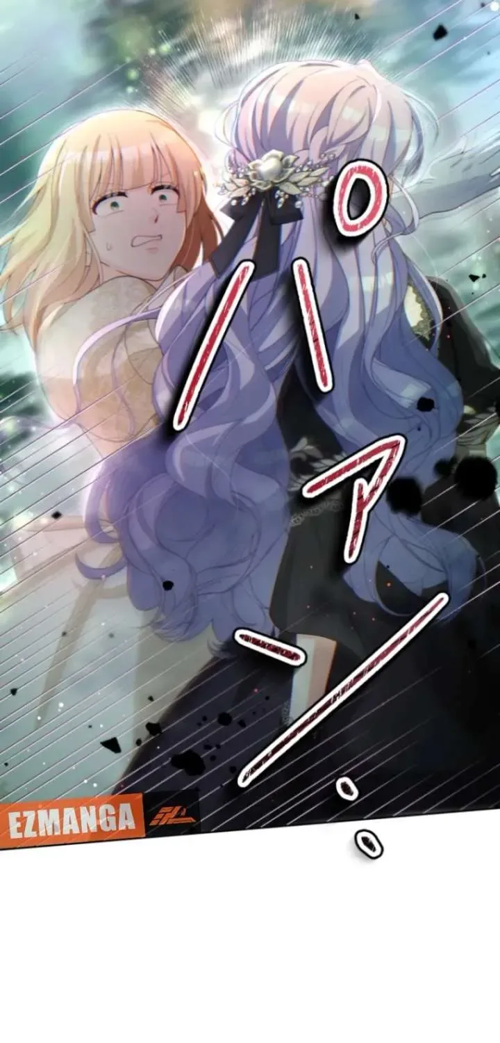 The DUKE who fell into darkness dotes on The VILLAINESS Chapter 67 page 44