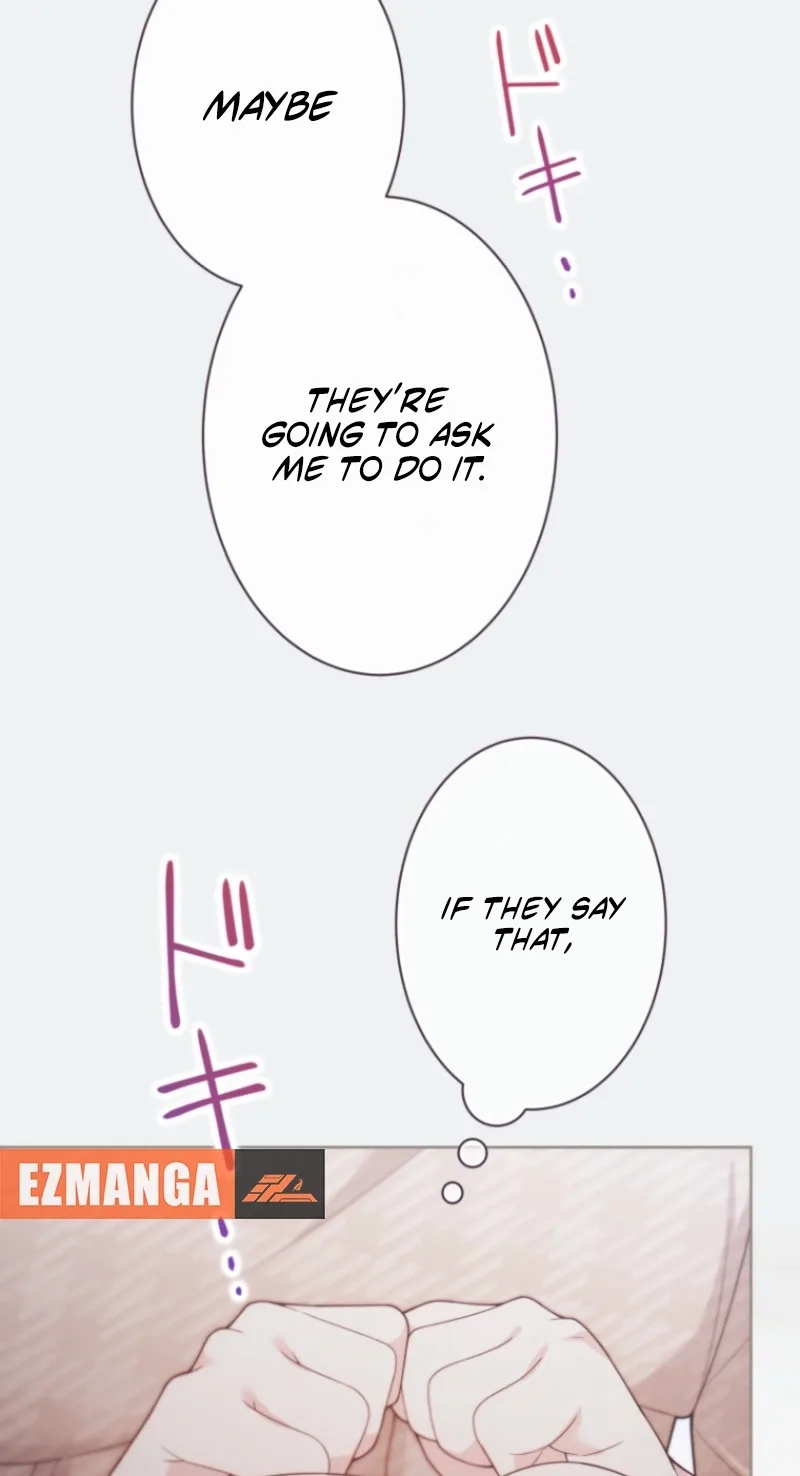 The DUKE who fell into darkness dotes on The VILLAINESS Chapter 77 page 23