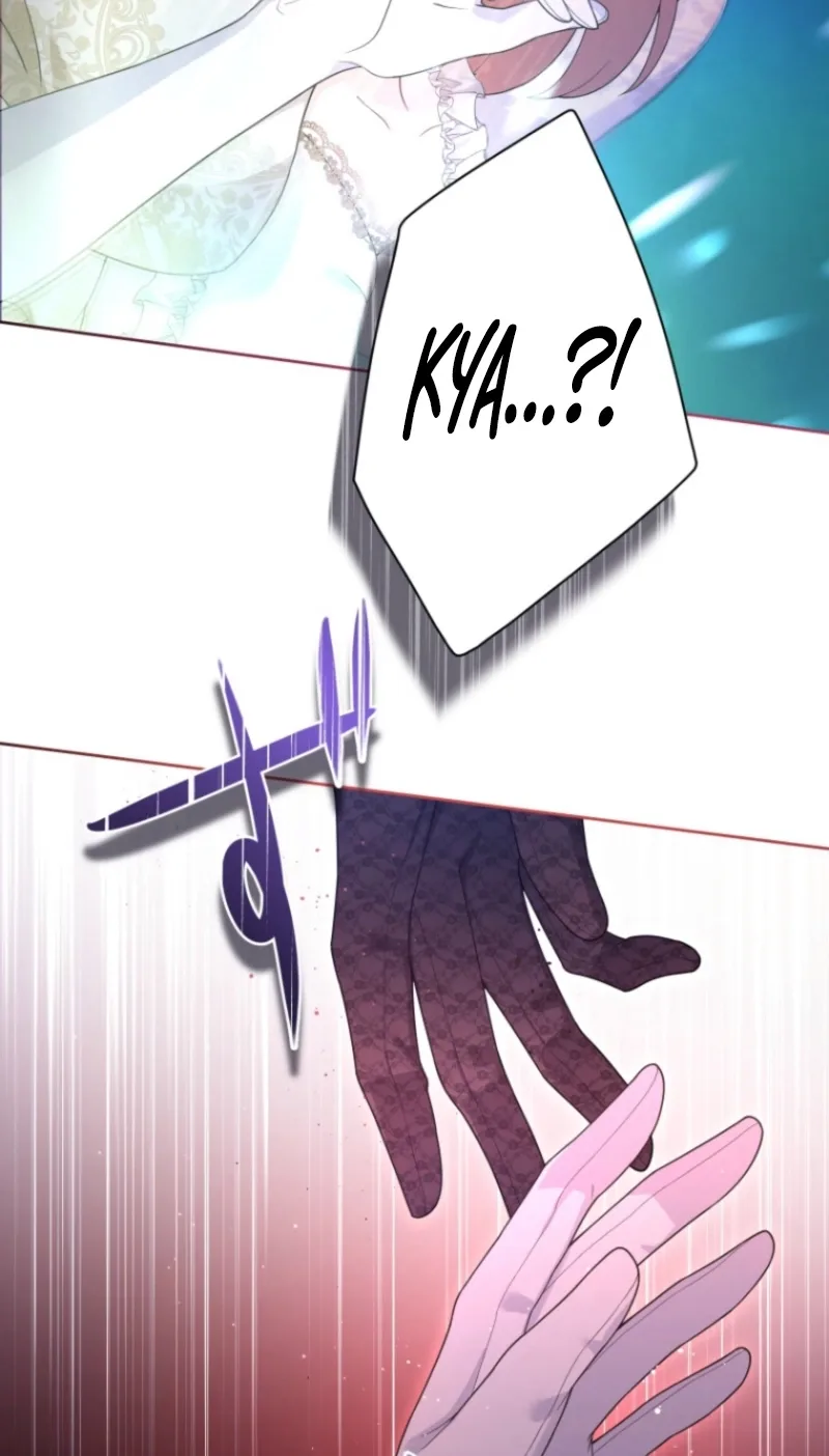 The DUKE who fell into darkness dotes on The VILLAINESS Chapter 77 page 58