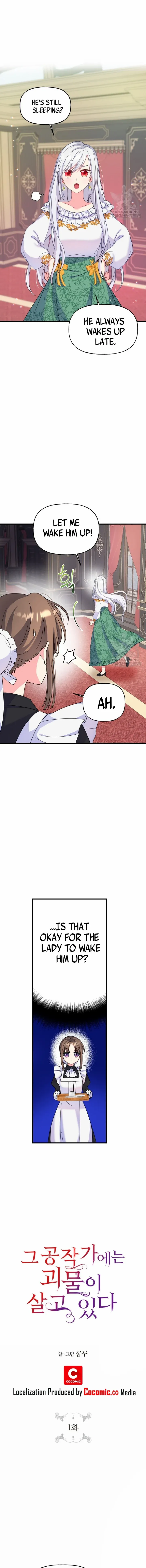 The Dukedom Is Inhabited by a Monster Chapter 1 page 3