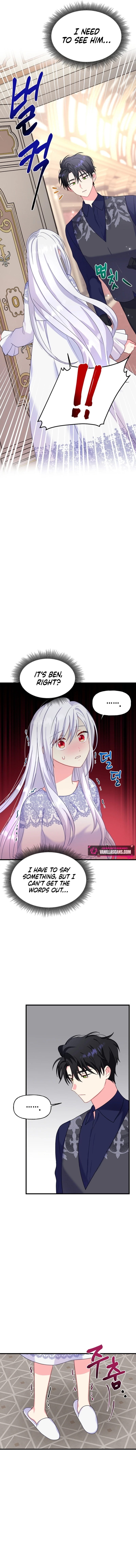 The Dukedom Is Inhabited by a Monster Chapter 2 page 7