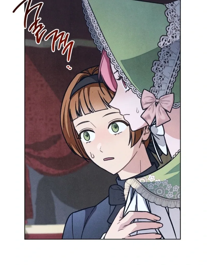 The Duke’s Wife Obsession Chapter 31 page 14