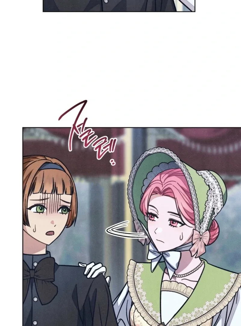 The Duke’s Wife Obsession Chapter 31 page 31
