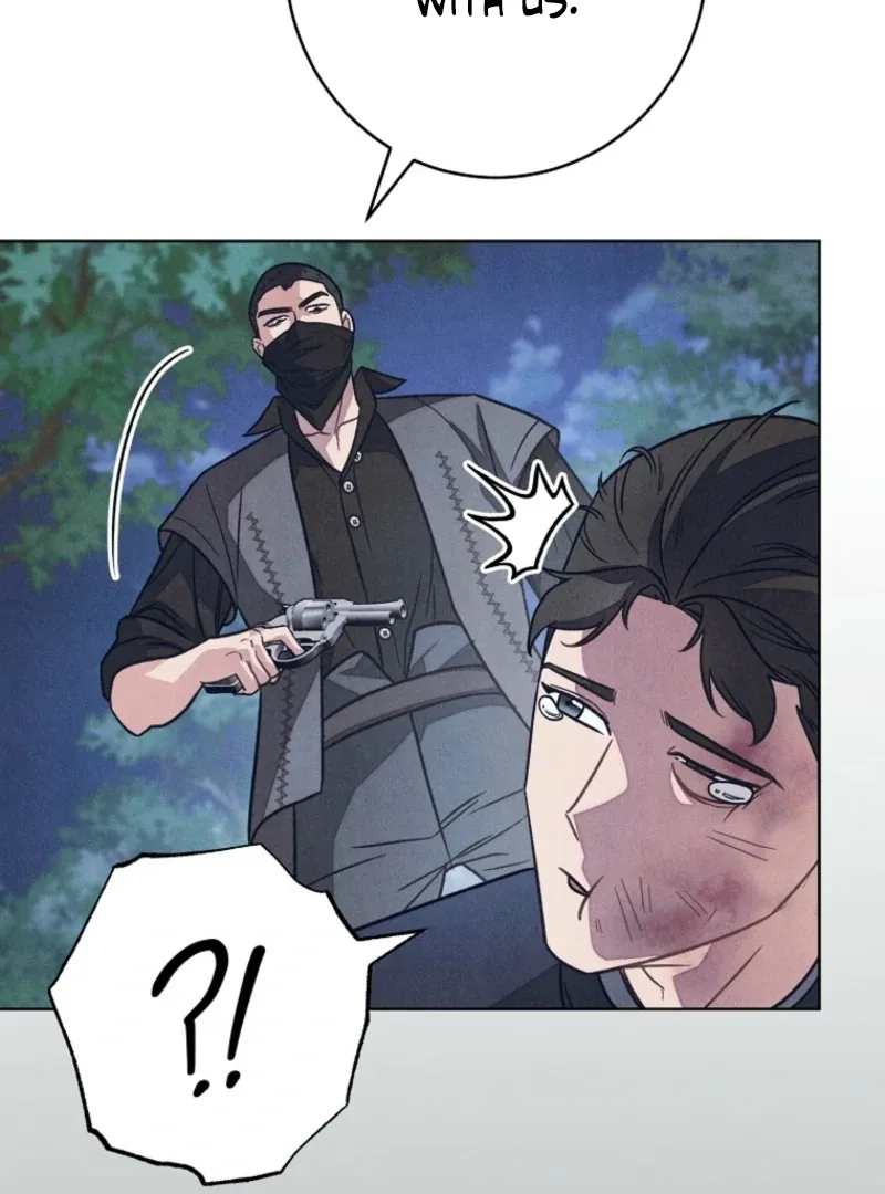 The Duke’s Wife Obsession Chapter 31 page 74
