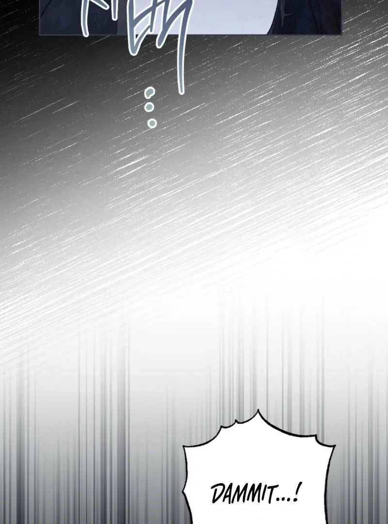 The Duke’s Wife Obsession Chapter 32 page 30