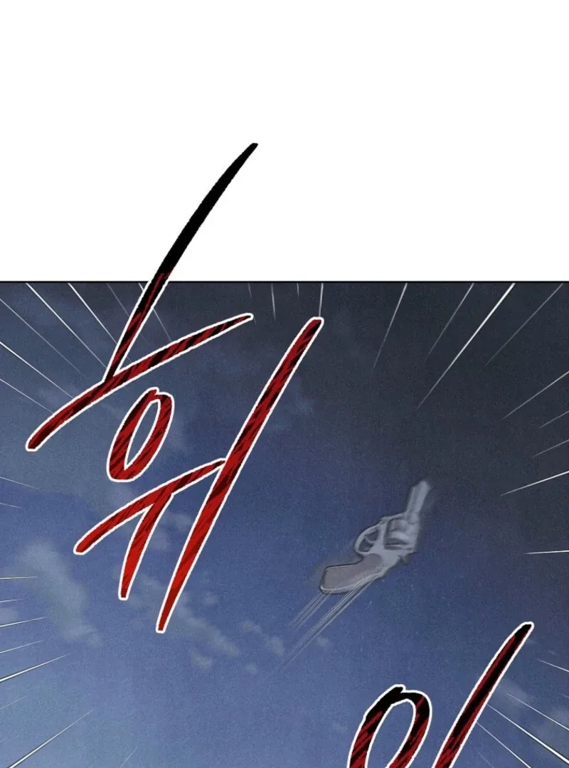 The Duke’s Wife Obsession Chapter 32 page 34