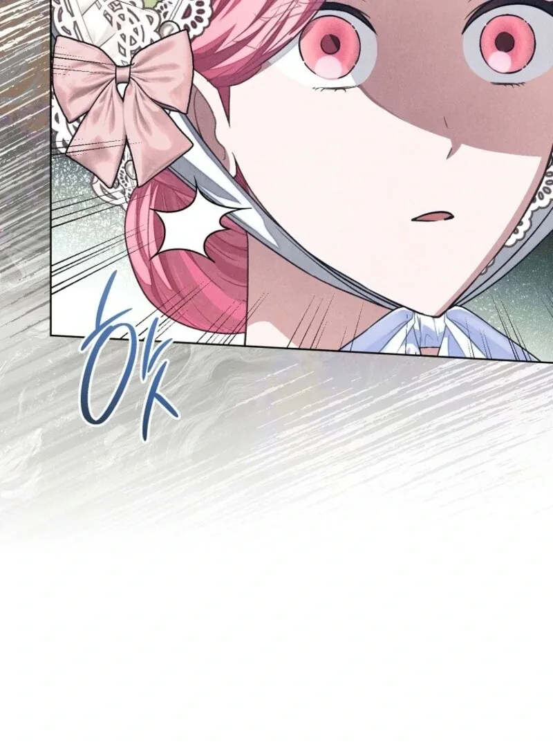 The Duke’s Wife Obsession Chapter 32 page 48