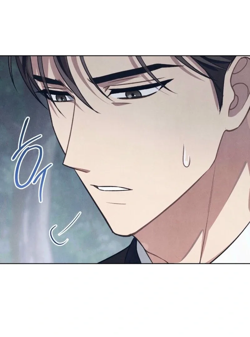 The Duke’s Wife Obsession Chapter 32 page 74