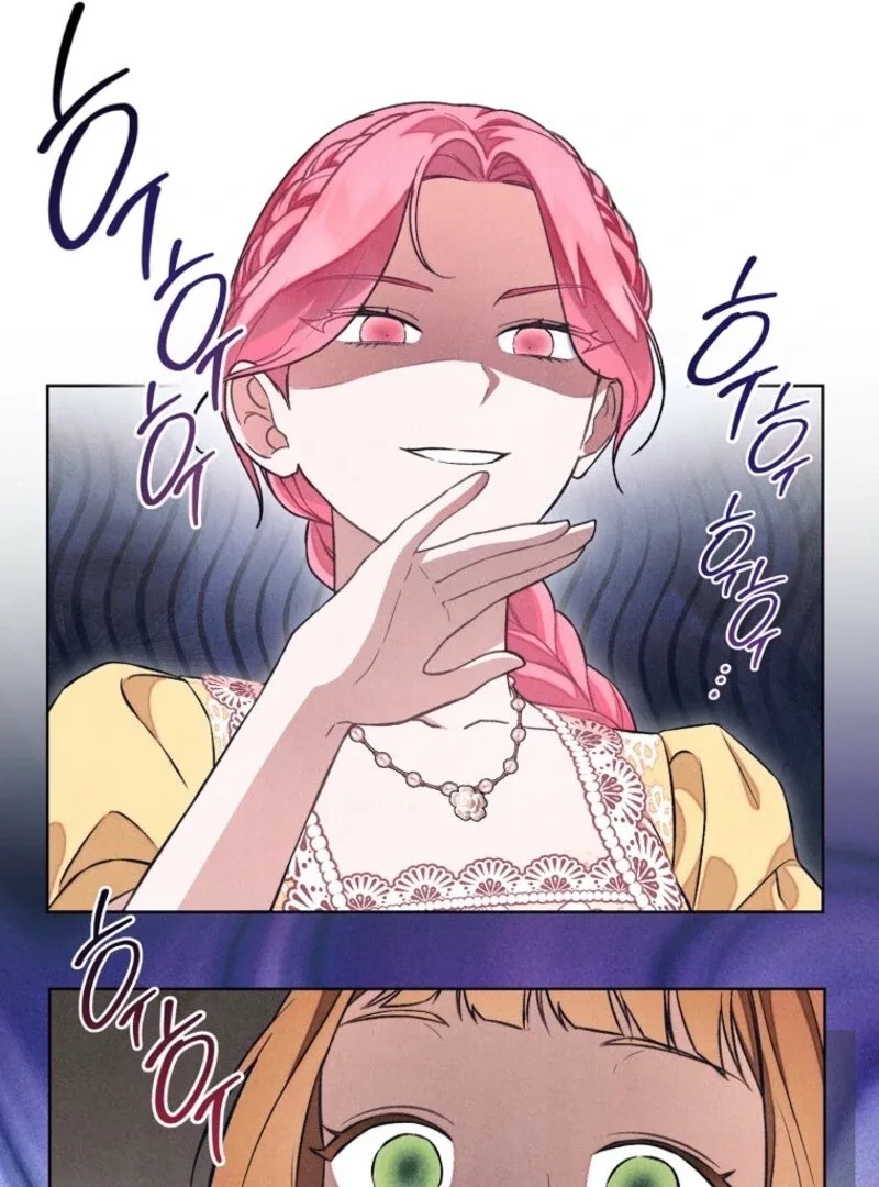 The Duke’s Wife Obsession Chapter 35 page 11