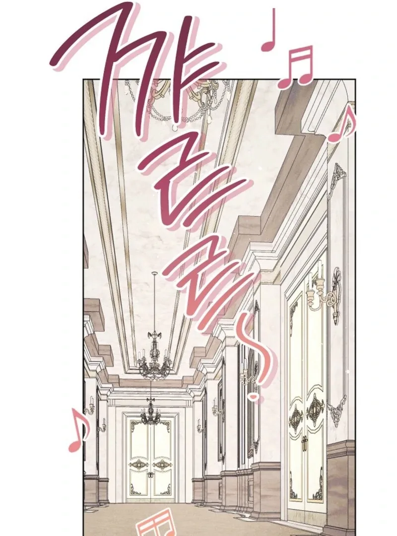 The Duke’s Wife Obsession Chapter 35 page 32
