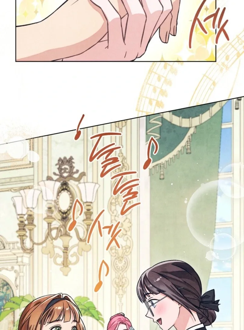The Duke’s Wife Obsession Chapter 35 page 34