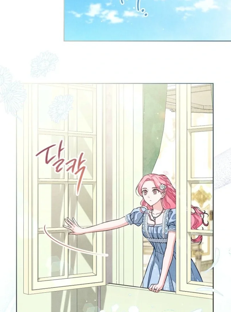 The Duke’s Wife Obsession Chapter 35 page 39