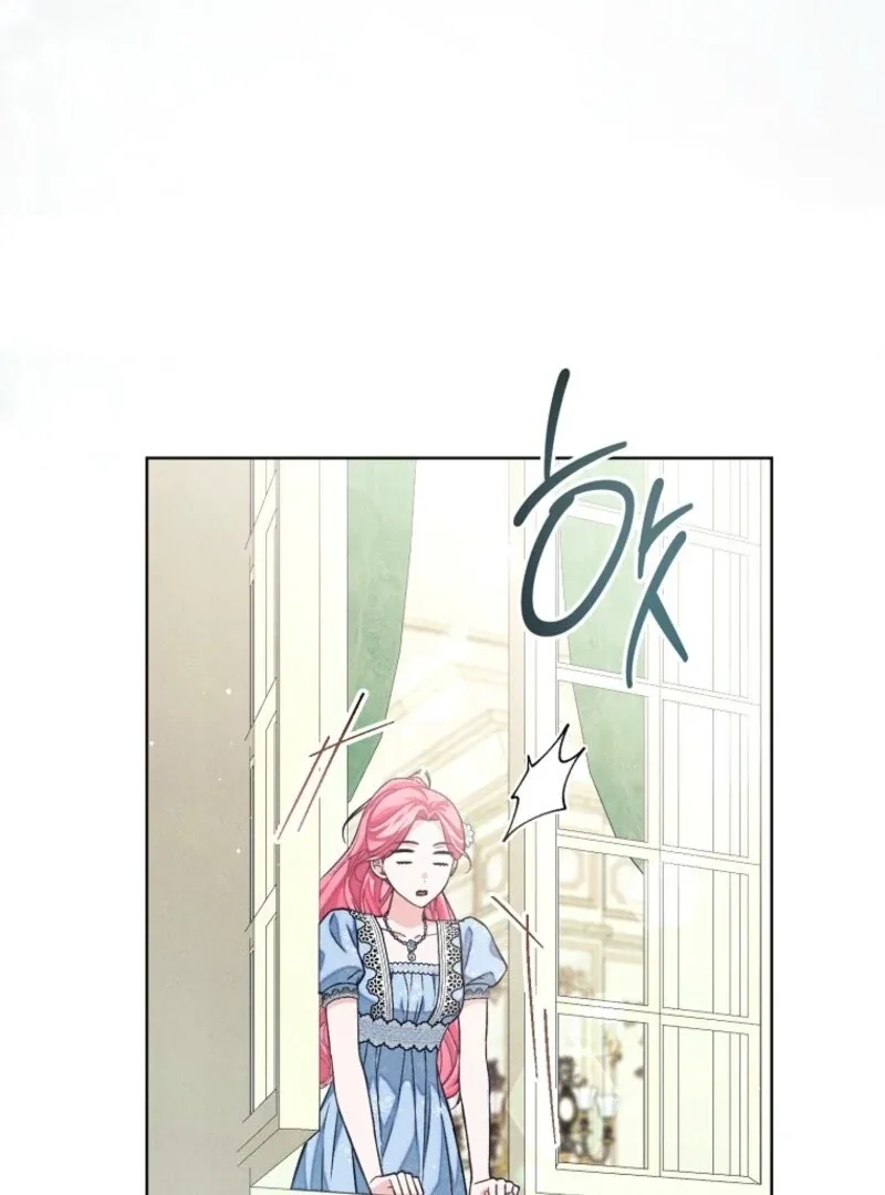 The Duke’s Wife Obsession Chapter 35 page 59