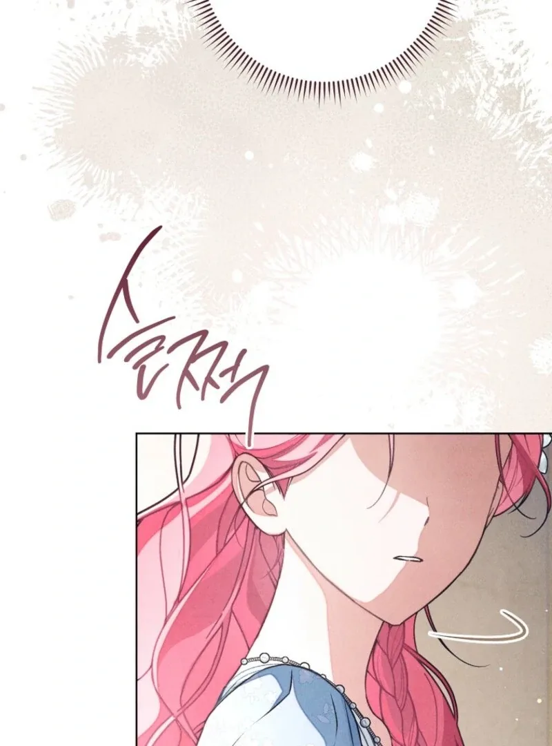 The Duke’s Wife Obsession Chapter 35 page 71