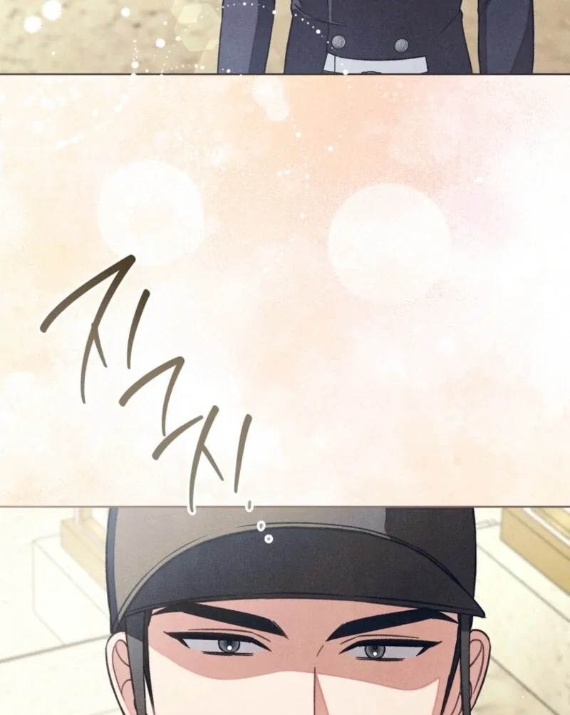 The Duke’s Wife Obsession Chapter 35 page 74