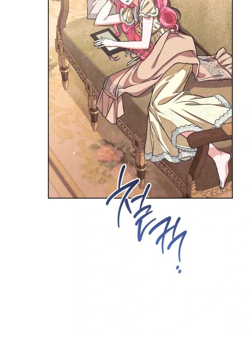 The Duke’s Wife Obsession Chapter 35 page 95