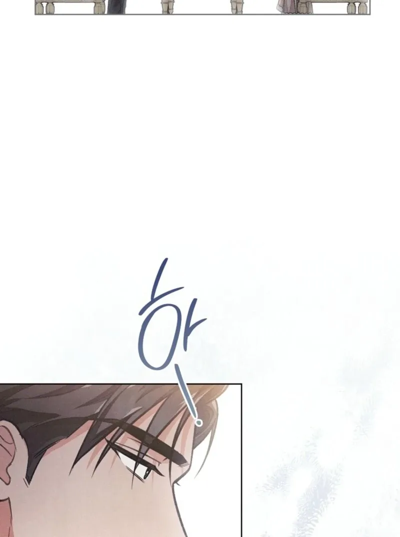 The Duke’s Wife Obsession Chapter 36 page 10