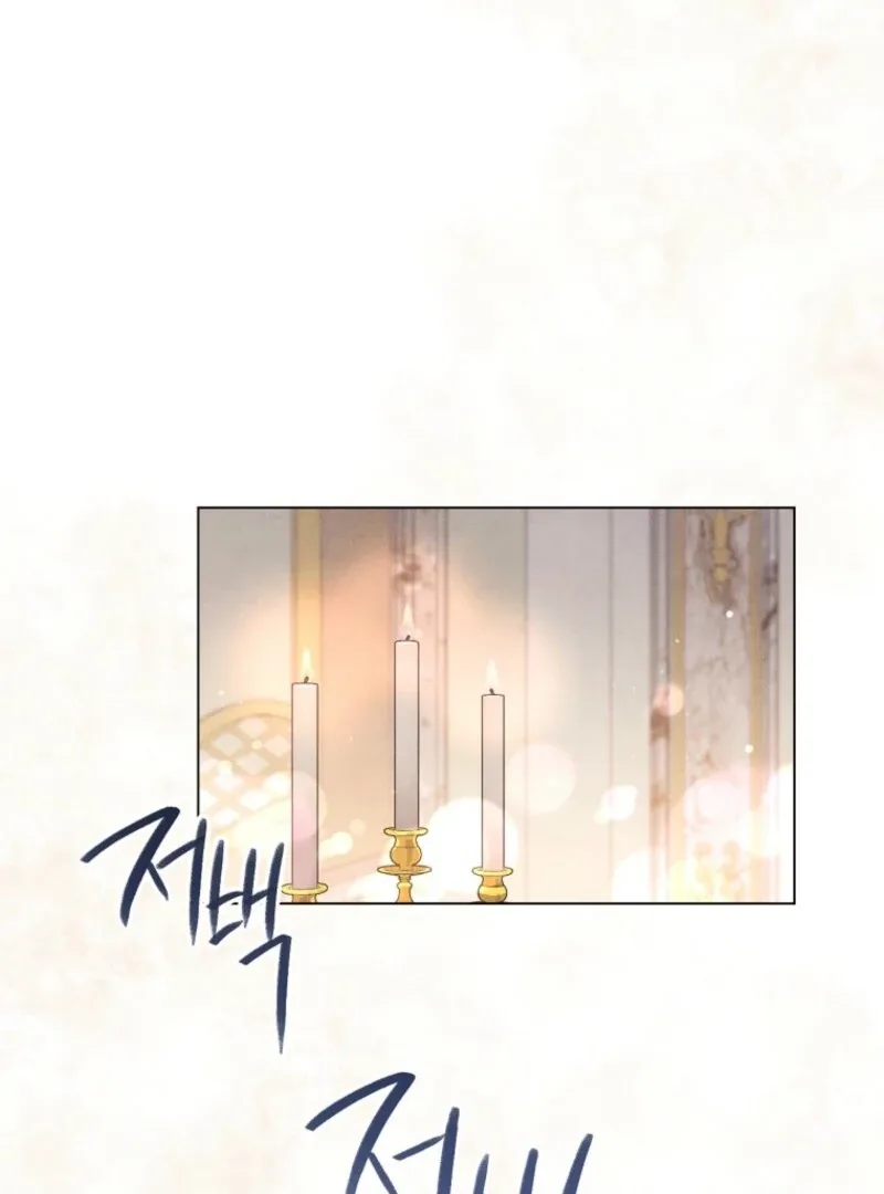 The Duke’s Wife Obsession Chapter 36 page 66