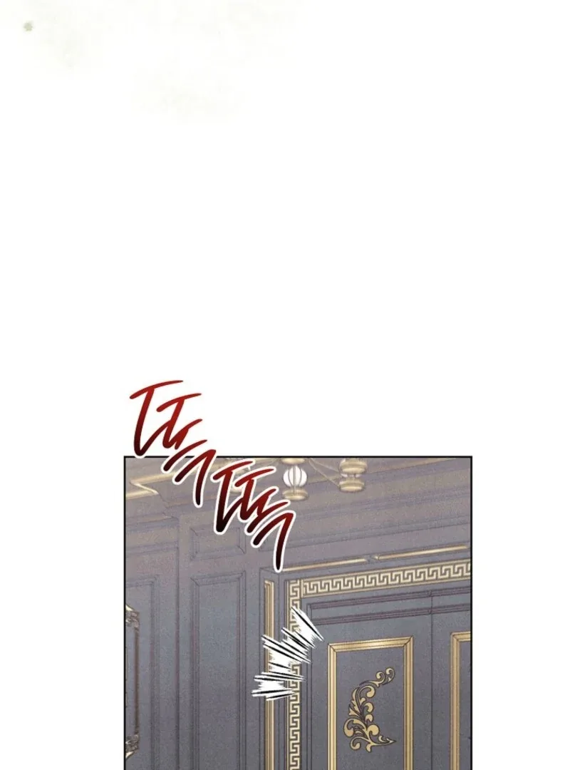 The Duke’s Wife Obsession Chapter 39 page 29
