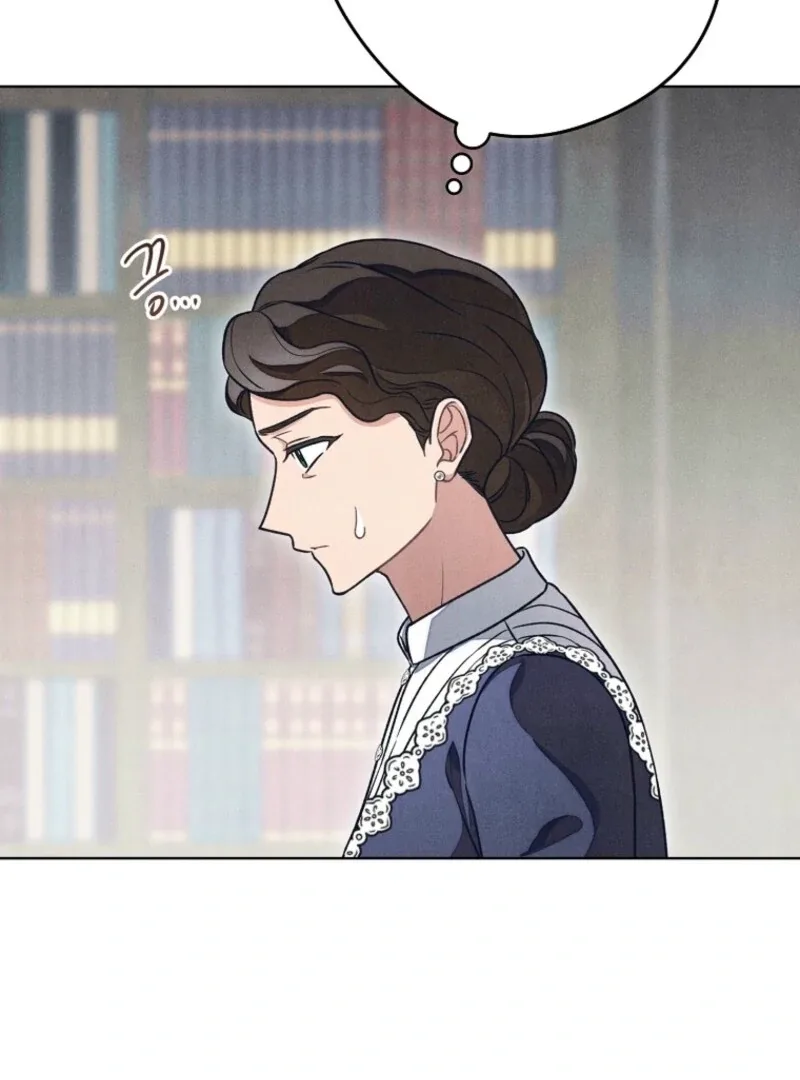 The Duke’s Wife Obsession Chapter 39 page 17
