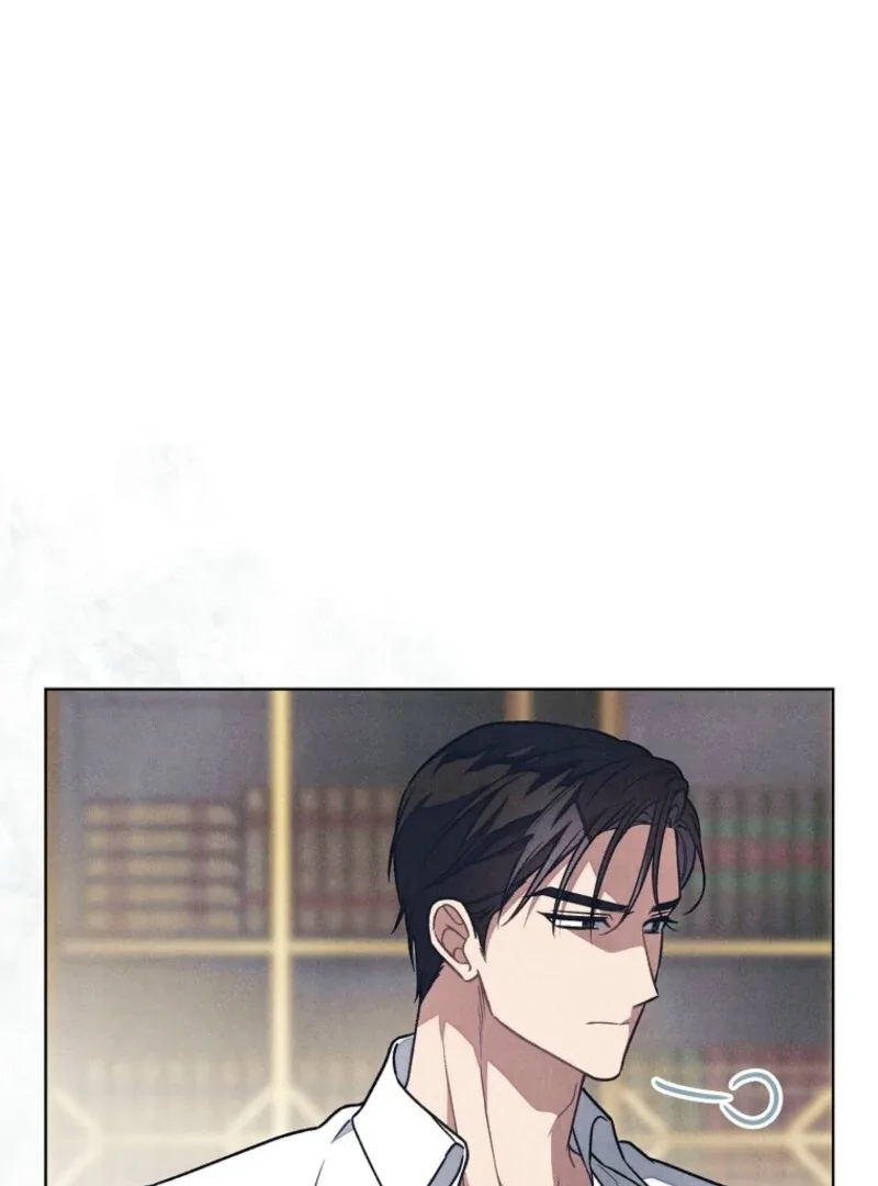 The Duke’s Wife Obsession Chapter 39 page 75