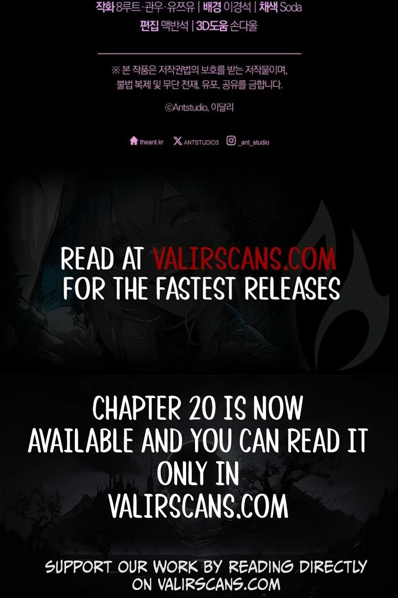The Duke’s Wife Obsession Chapter 4 page 10
