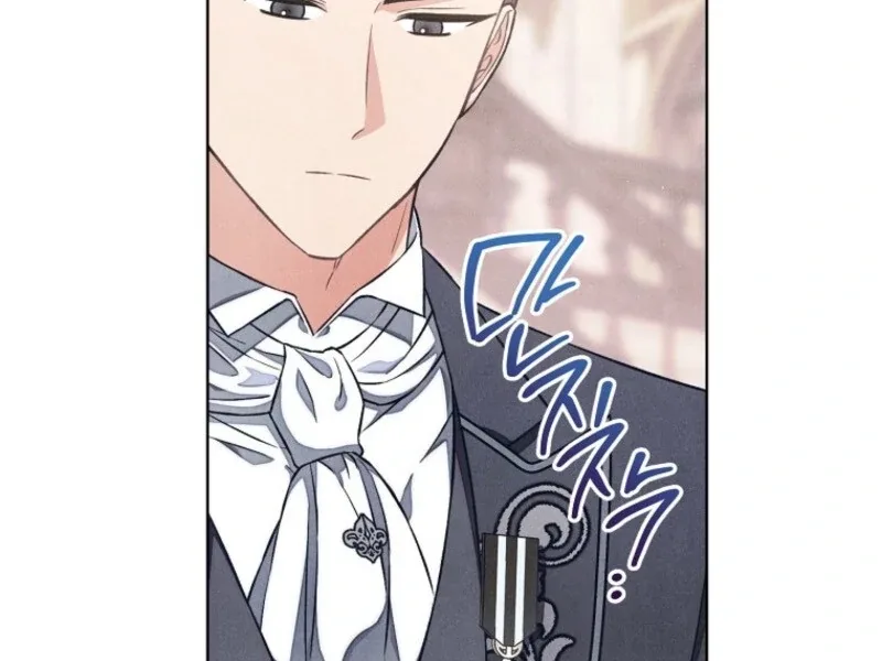 The Duke’s Wife Obsession Chapter 40 page 11