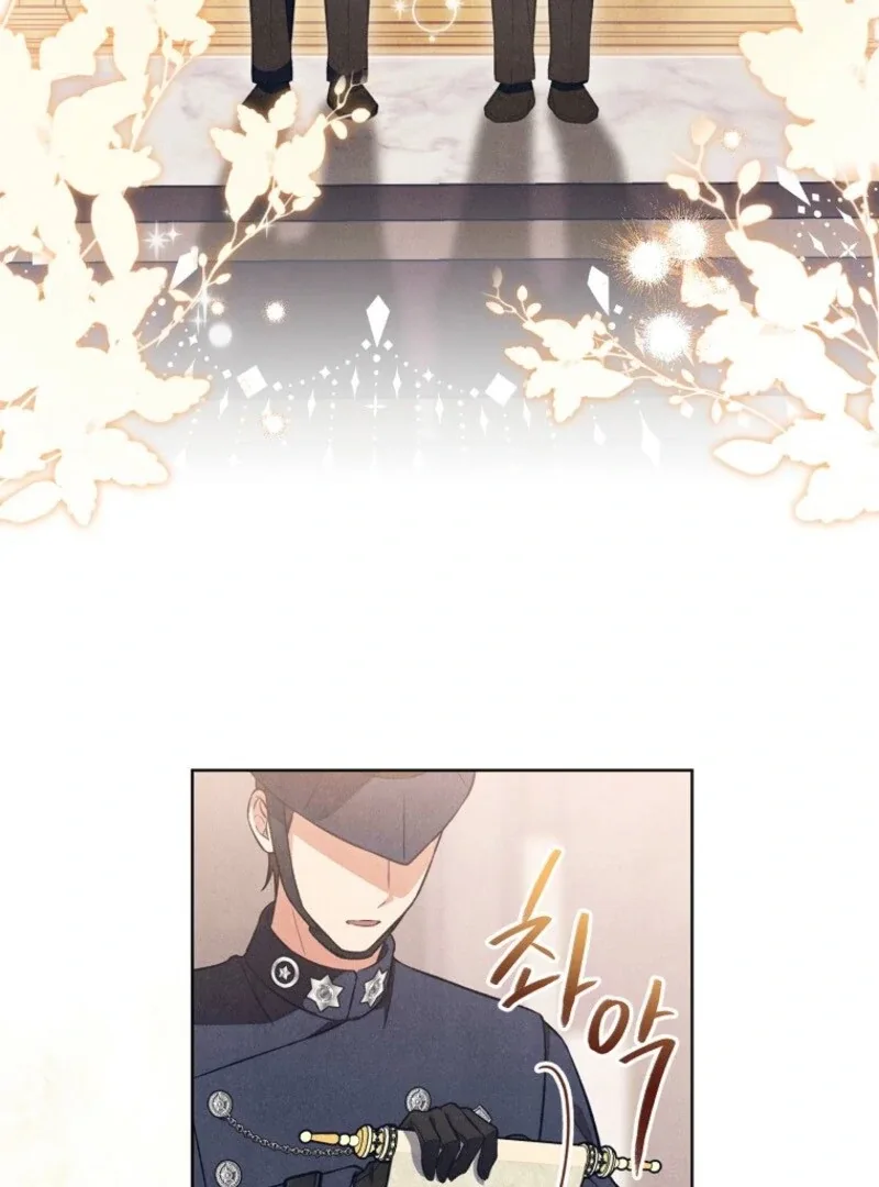 The Duke’s Wife Obsession Chapter 40 page 4