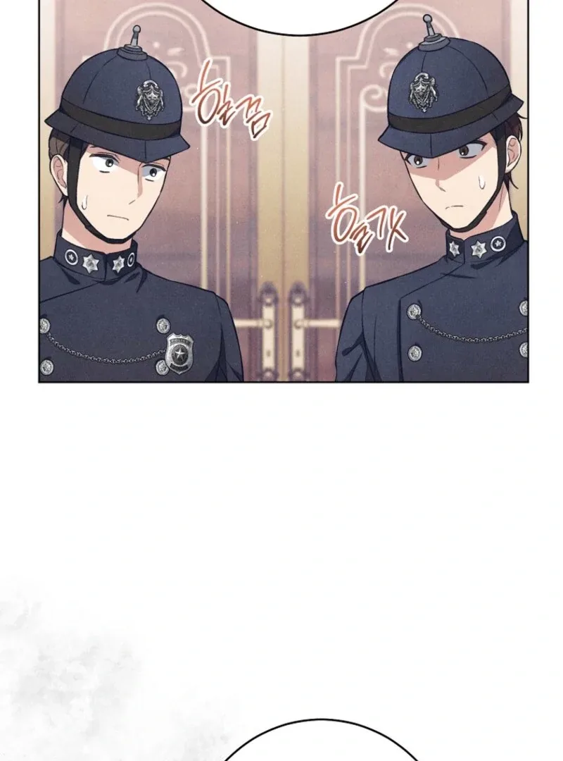 The Duke’s Wife Obsession Chapter 40 page 15
