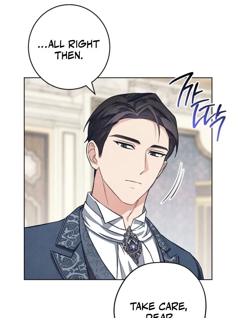 The Duke’s Wife Obsession Chapter 40 page 66