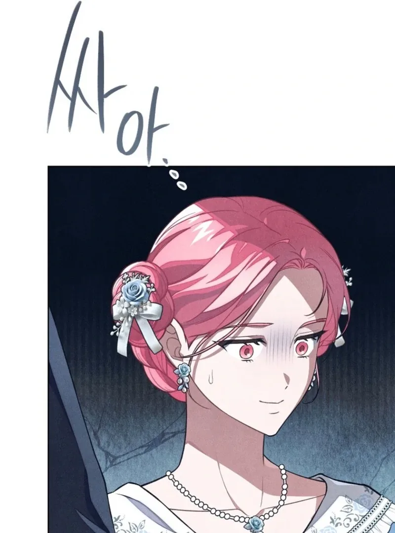 The Duke’s Wife Obsession Chapter 40 page 83