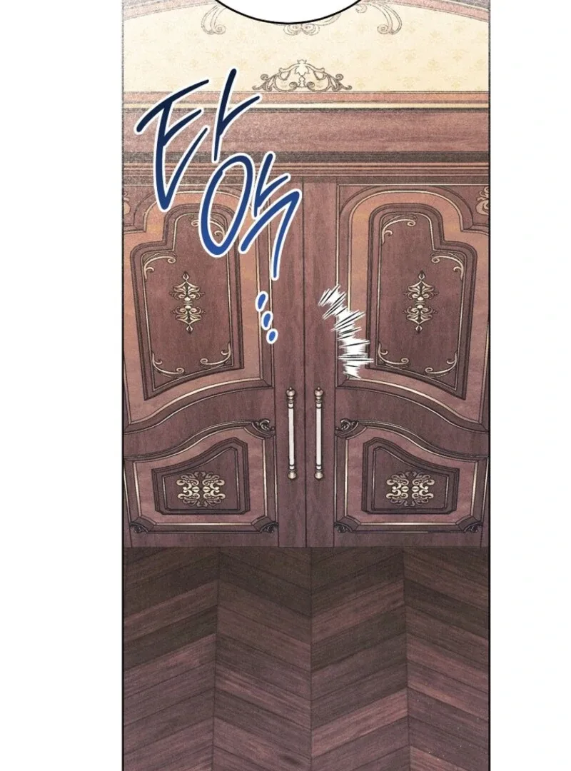 The Duke’s Wife Obsession Chapter 41 page 17