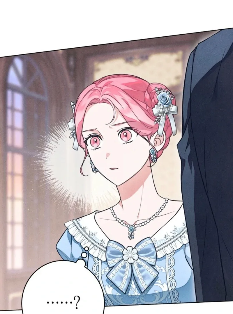 The Duke’s Wife Obsession Chapter 41 page 15