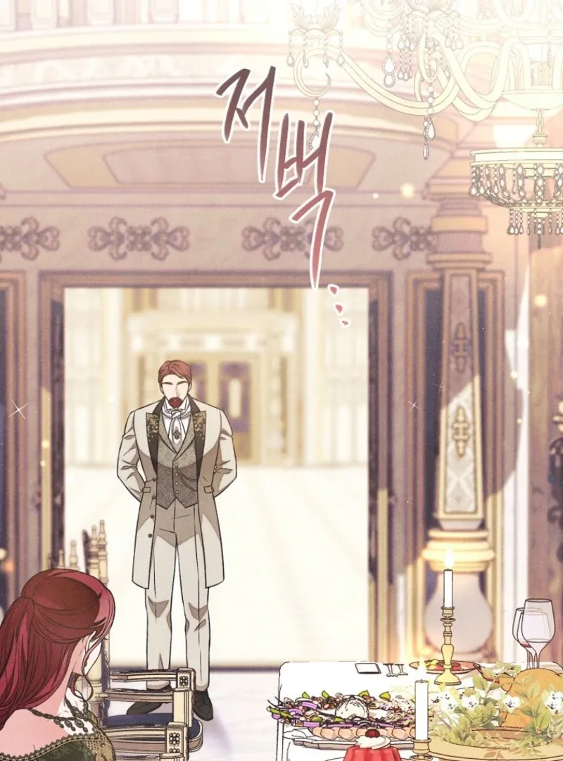 The Duke’s Wife Obsession Chapter 41 page 26