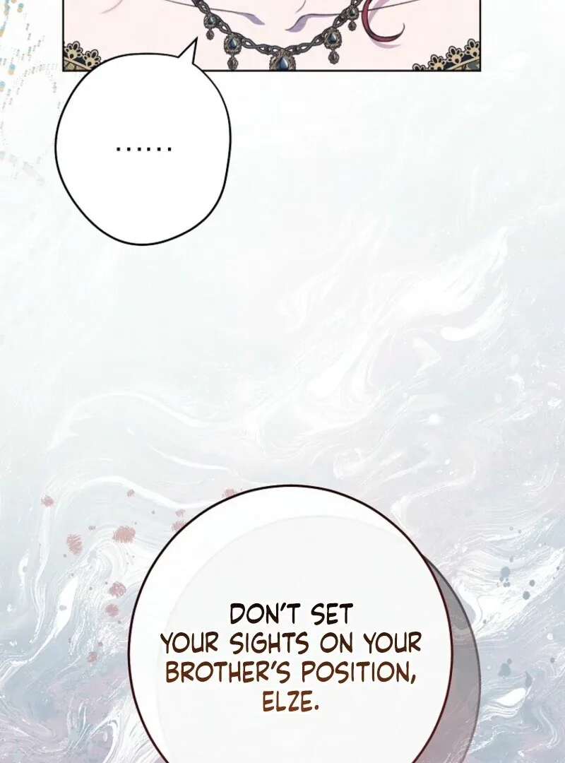 The Duke’s Wife Obsession Chapter 42 page 7