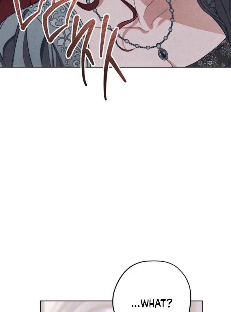 The Duke’s Wife Obsession Chapter 42 page 45