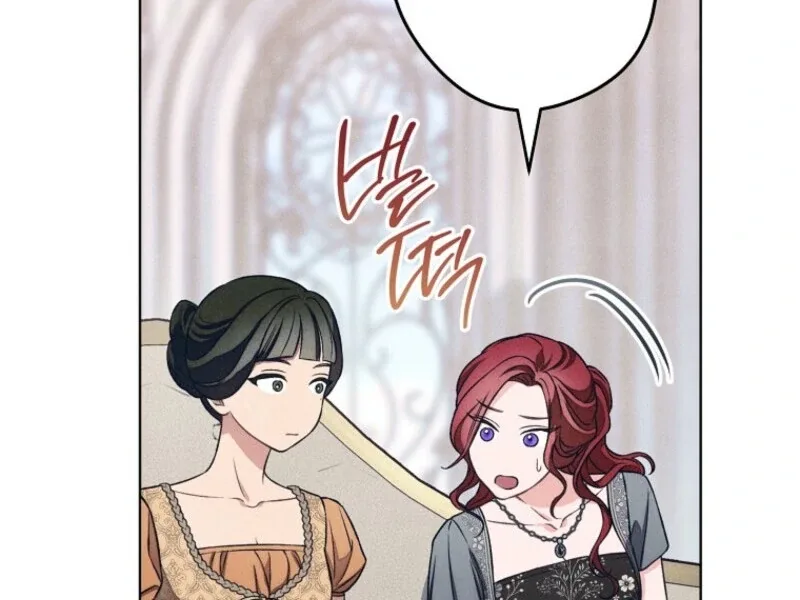 The Duke’s Wife Obsession Chapter 42 page 46