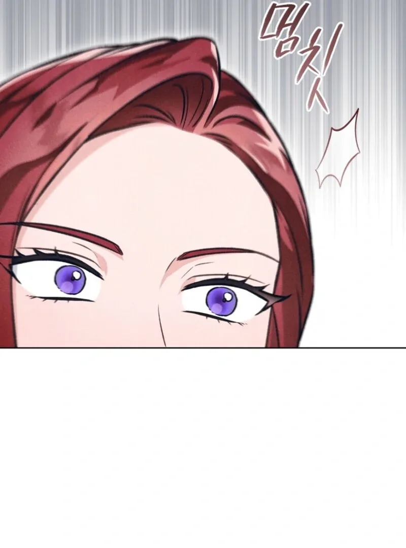 The Duke’s Wife Obsession Chapter 42 page 70