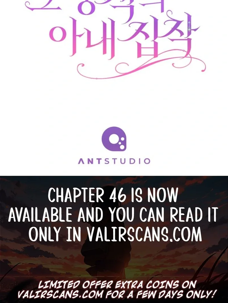 The Duke’s Wife Obsession Chapter 42 page 120