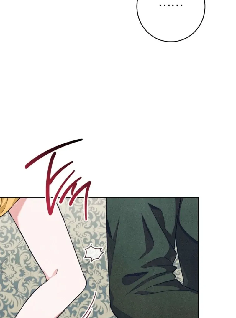 The Duke’s Wife Obsession Chapter 43 page 7