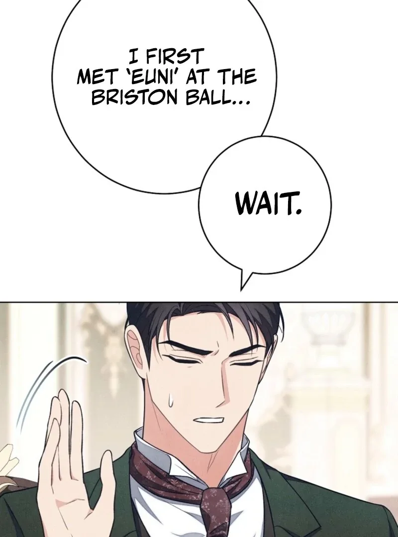 The Duke’s Wife Obsession Chapter 43 page 22