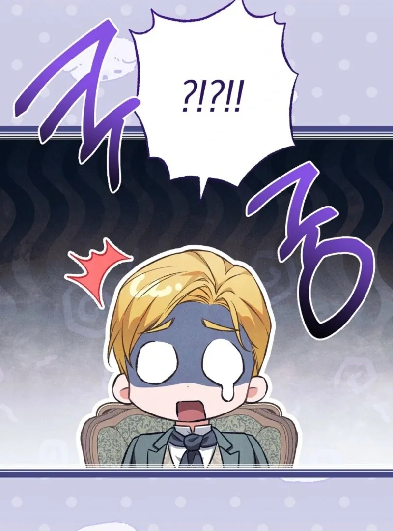 The Duke’s Wife Obsession Chapter 43 page 73