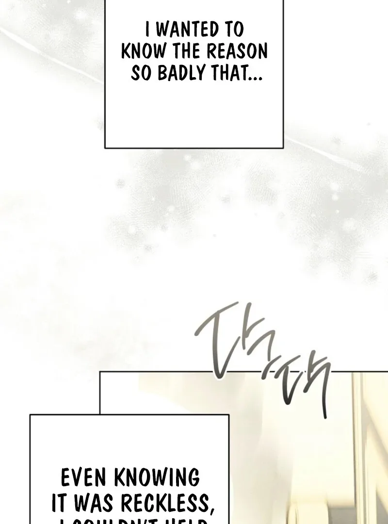The Duke’s Wife Obsession Chapter 43 page 112