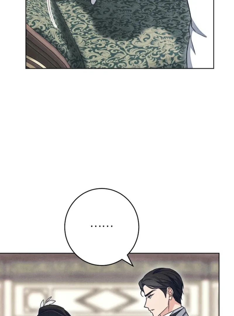 The Duke’s Wife Obsession Chapter 47 page 19