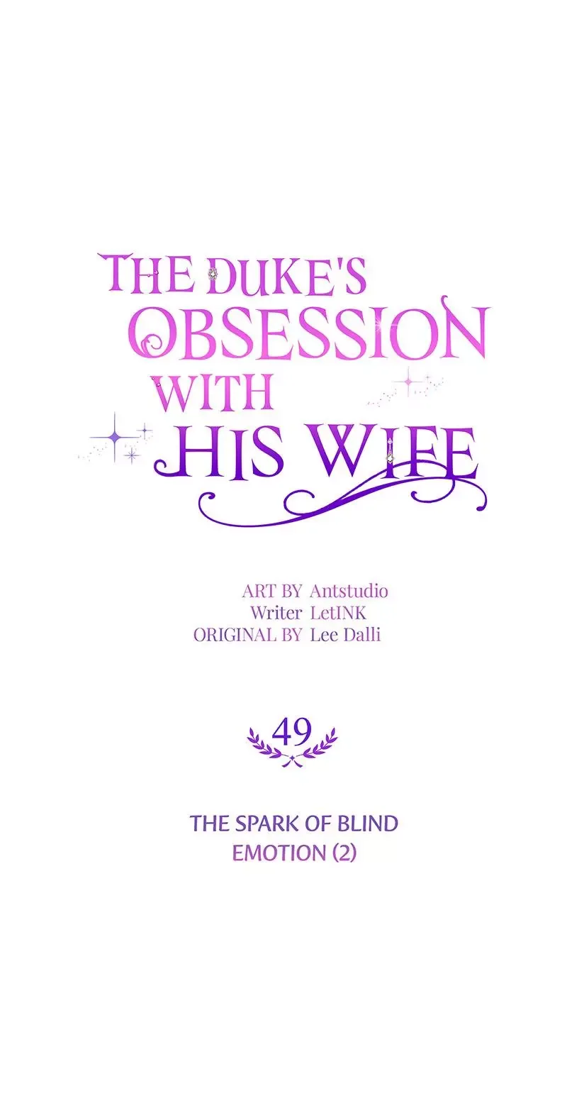 The Duke’s Wife Obsession Chapter 49 page 16