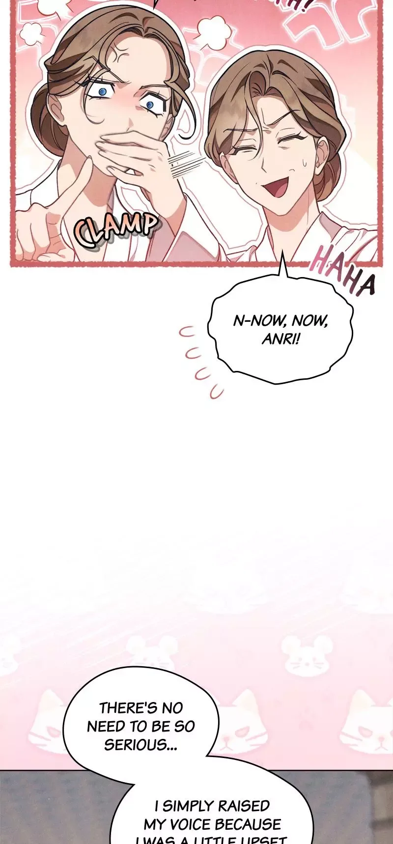 The Duke’s Wife Obsession Chapter 53 page 17